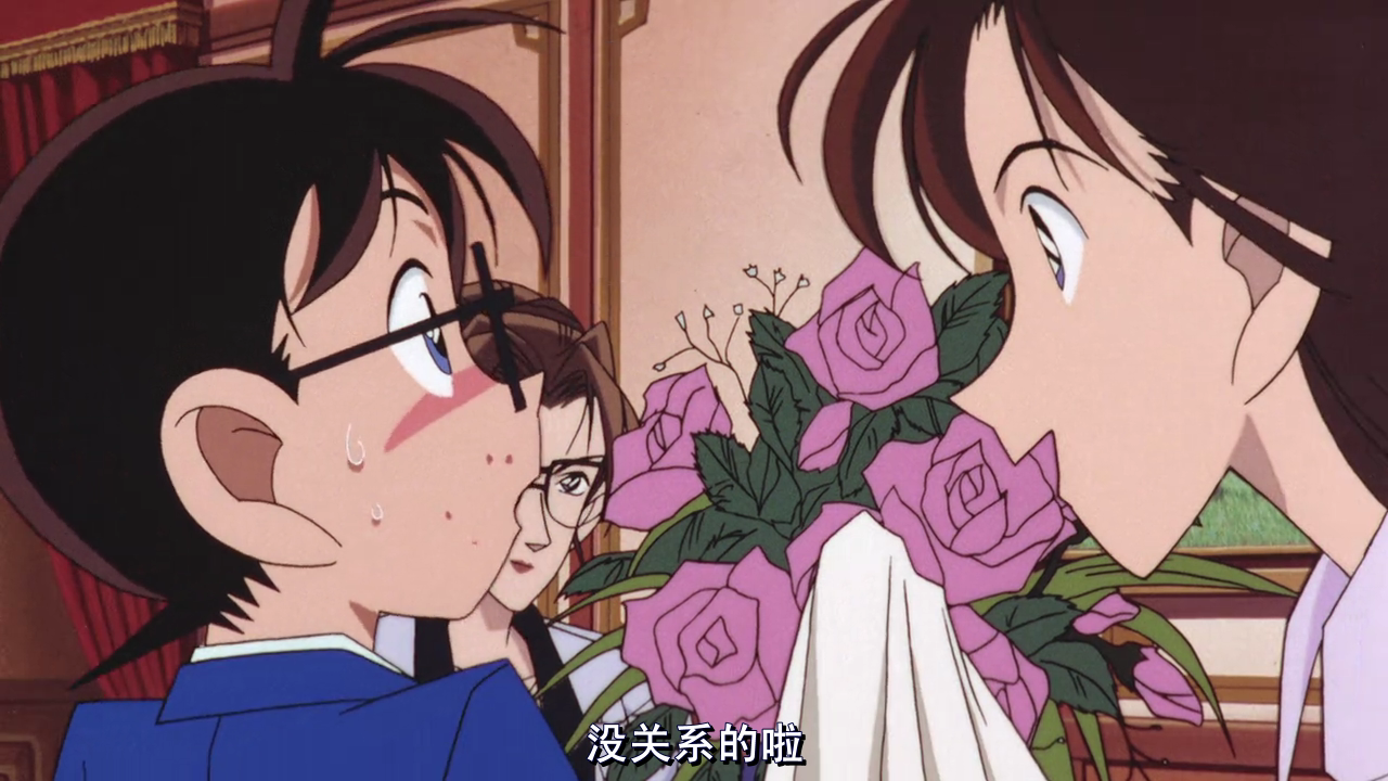 名侦探柯南：第十四个目标剧照的剧照