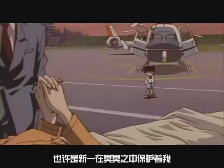 名侦探柯南：第十四个目标剧照的剧照