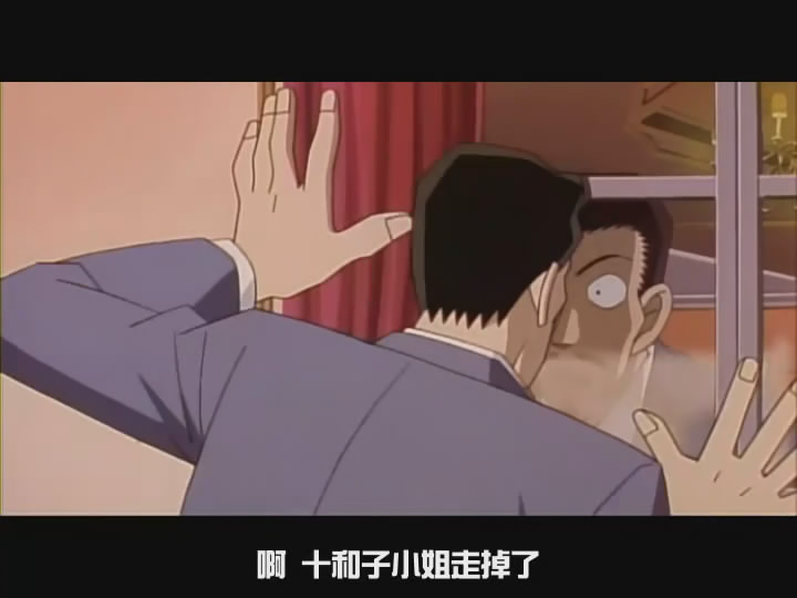 名侦探柯南：第十四个目标剧照的剧照