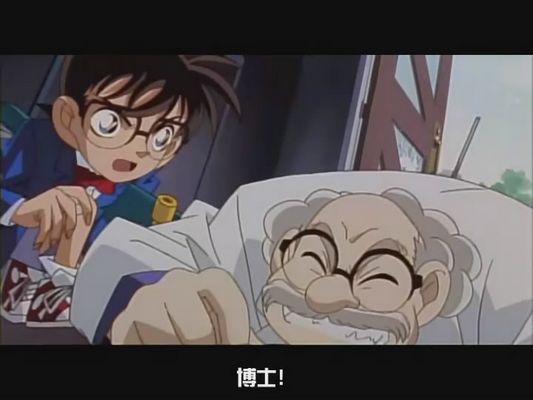 名侦探柯南：第十四个目标剧照的剧照