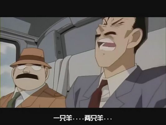 名侦探柯南：第十四个目标剧照的剧照