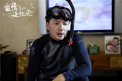 爱情进化论剧照的剧照