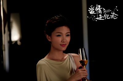 爱情进化论剧照的剧照