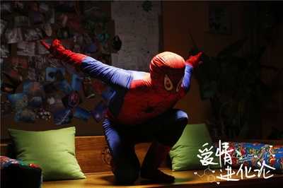 爱情进化论剧照的剧照