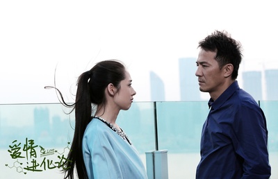 爱情进化论剧照的剧照