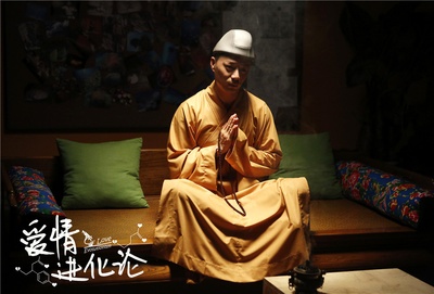 爱情进化论剧照的剧照