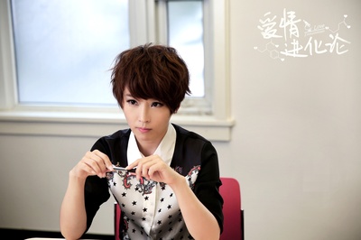 爱情进化论剧照的剧照