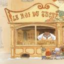 艾特熊和赛娜鼠剧照