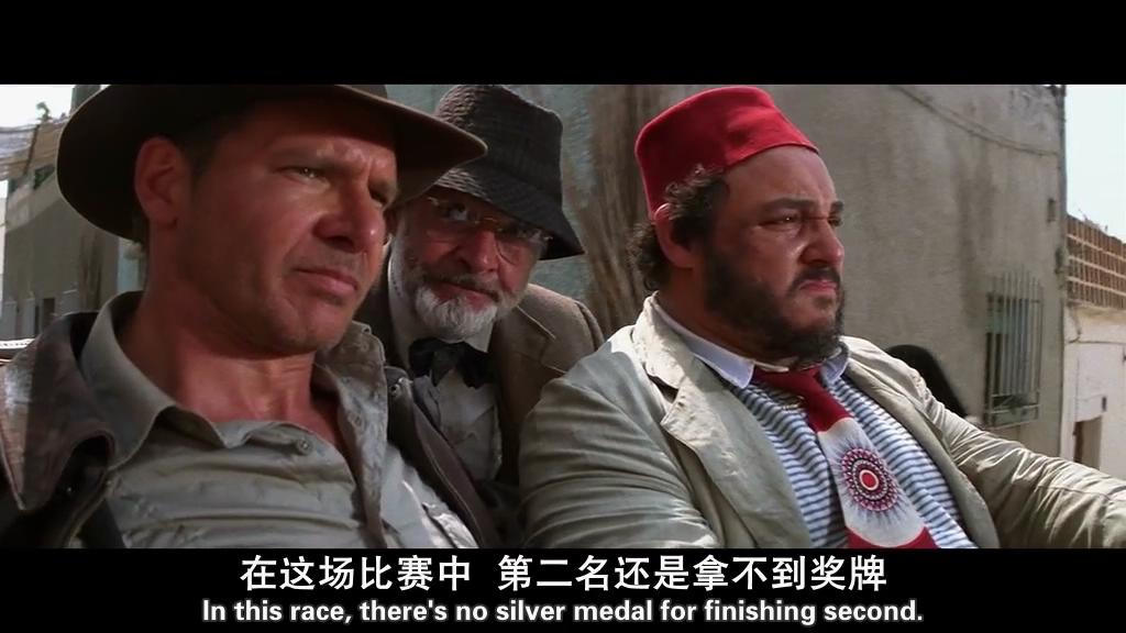 夺宝奇兵3剧照的剧照