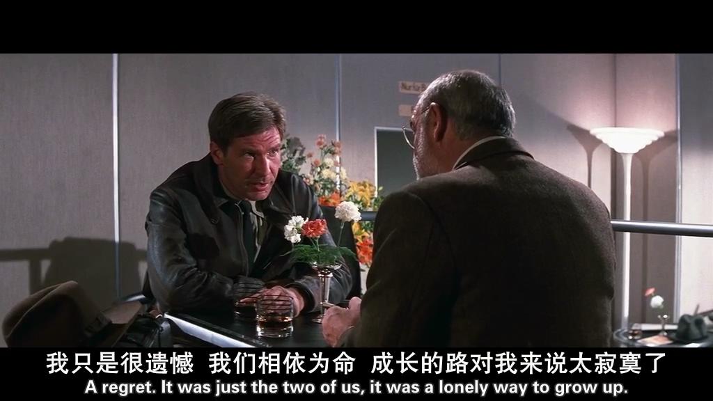 夺宝奇兵3剧照的剧照