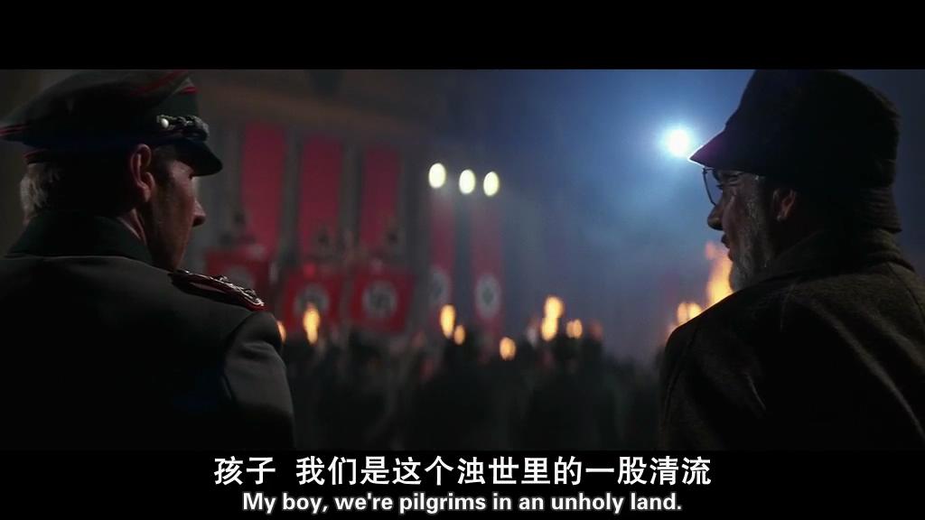 夺宝奇兵3剧照的剧照