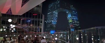 祖宗十九代剧照的剧照