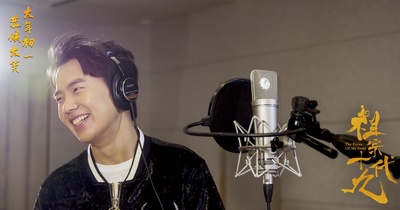 祖宗十九代剧照的剧照