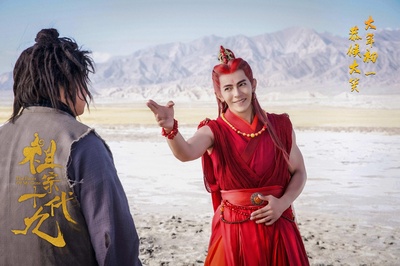 祖宗十九代剧照的剧照