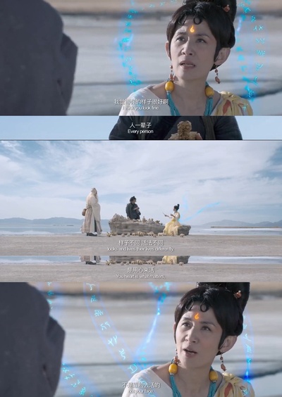 祖宗十九代剧照的剧照