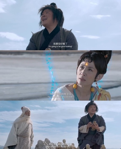 祖宗十九代剧照的剧照