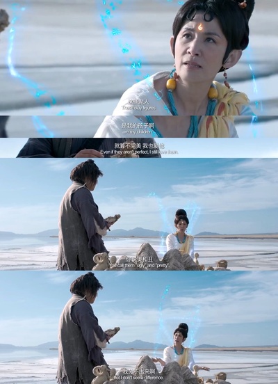 祖宗十九代剧照的剧照