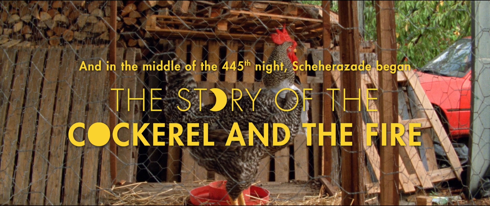 一千零一夜第1部：不安之人剧照的剧照