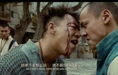 杀生剧照的剧照