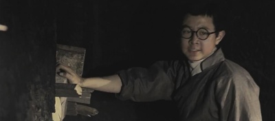 杀生剧照的剧照