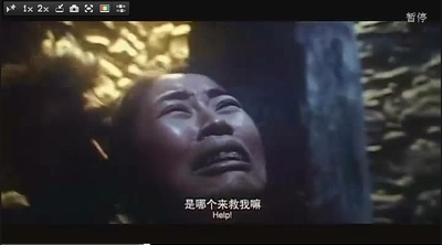 杀生剧照的剧照