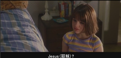 蕾蒙娜和姐姐剧照的剧照