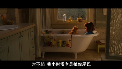 蕾蒙娜和姐姐剧照的剧照