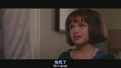 蕾蒙娜和姐姐剧照的剧照