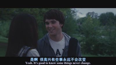 蕾蒙娜和姐姐剧照的剧照