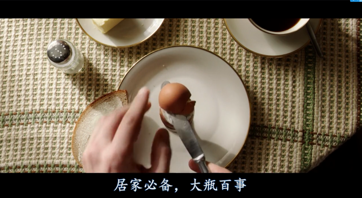 缄默的迷宫剧照的剧照