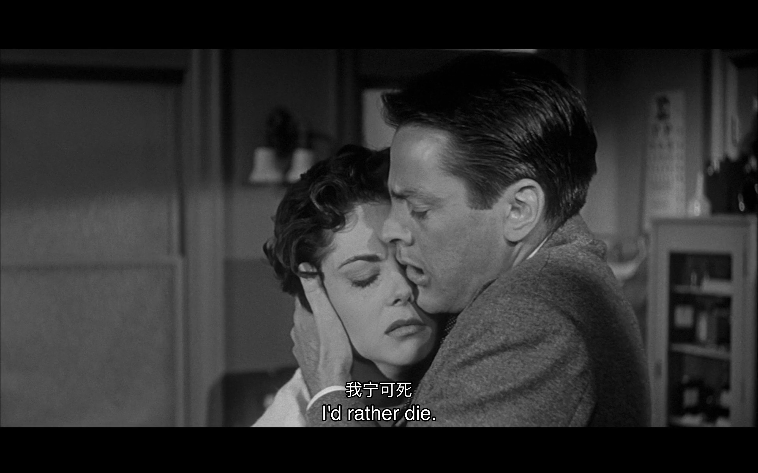 天外魔花剧照的剧照