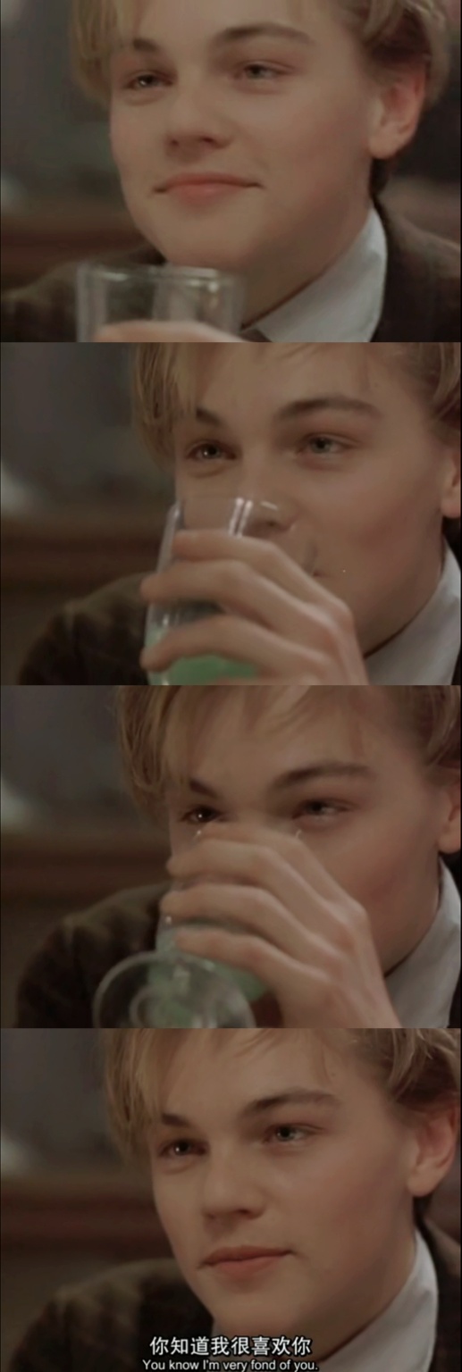 心之全蚀剧照的剧照