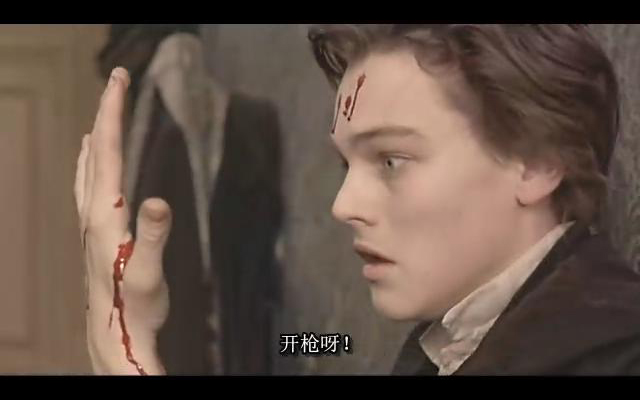 心之全蚀剧照的剧照