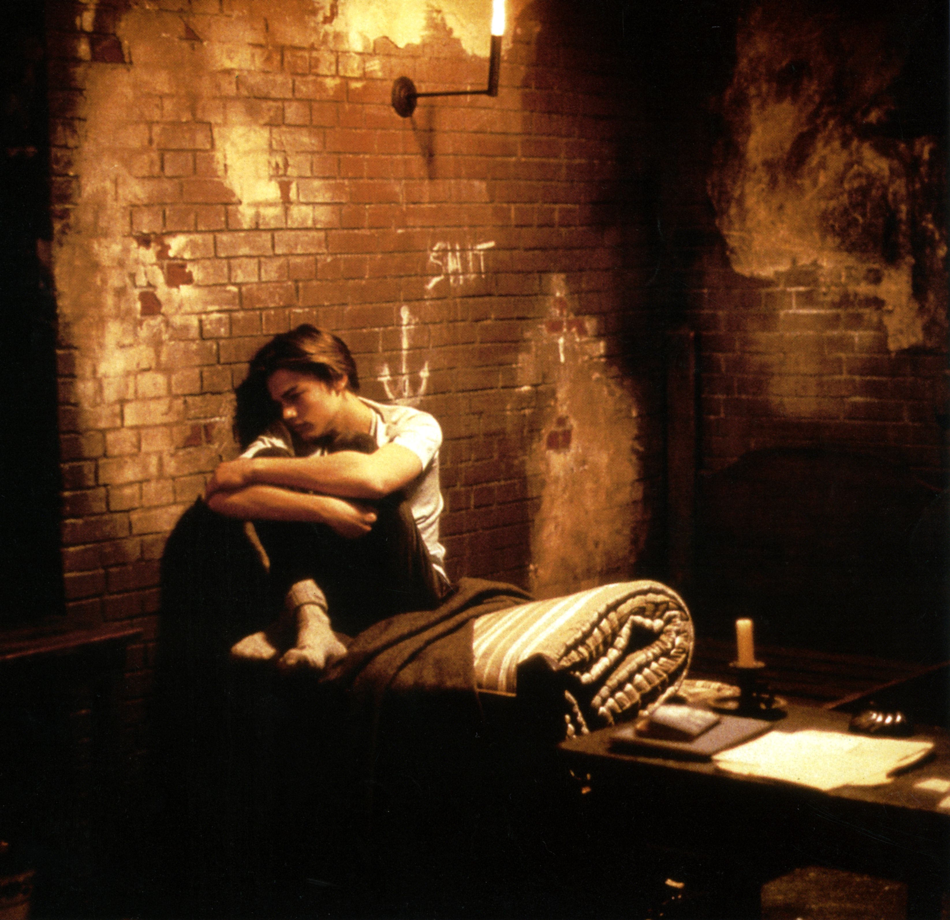 心之全蚀剧照的剧照