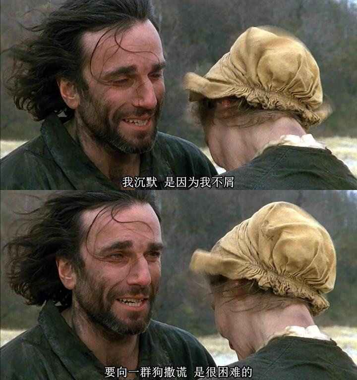 激情年代剧照的剧照