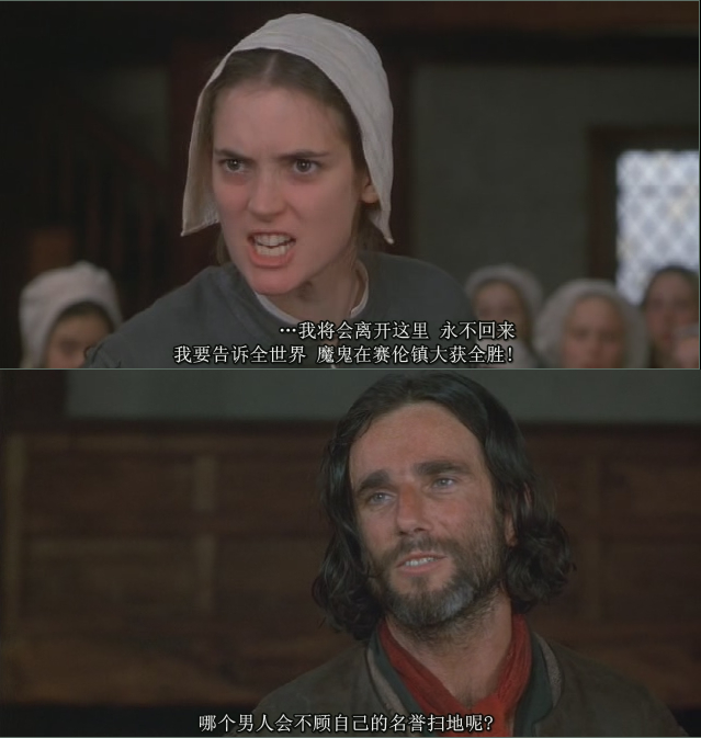 激情年代剧照的剧照