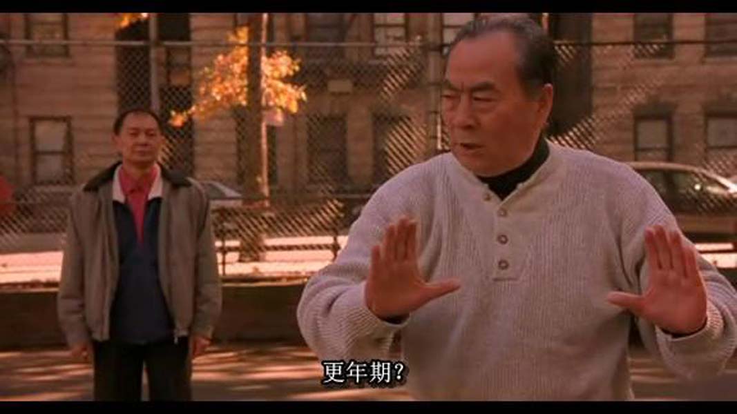 面子剧照的剧照