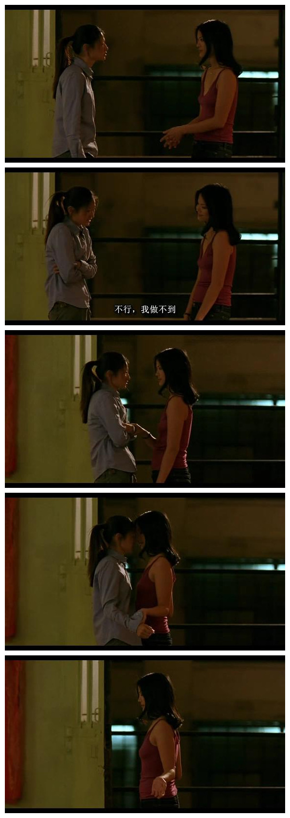 面子剧照的剧照