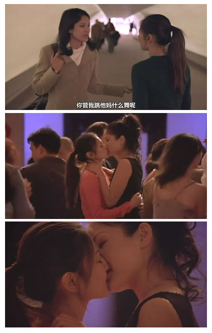 面子剧照的剧照