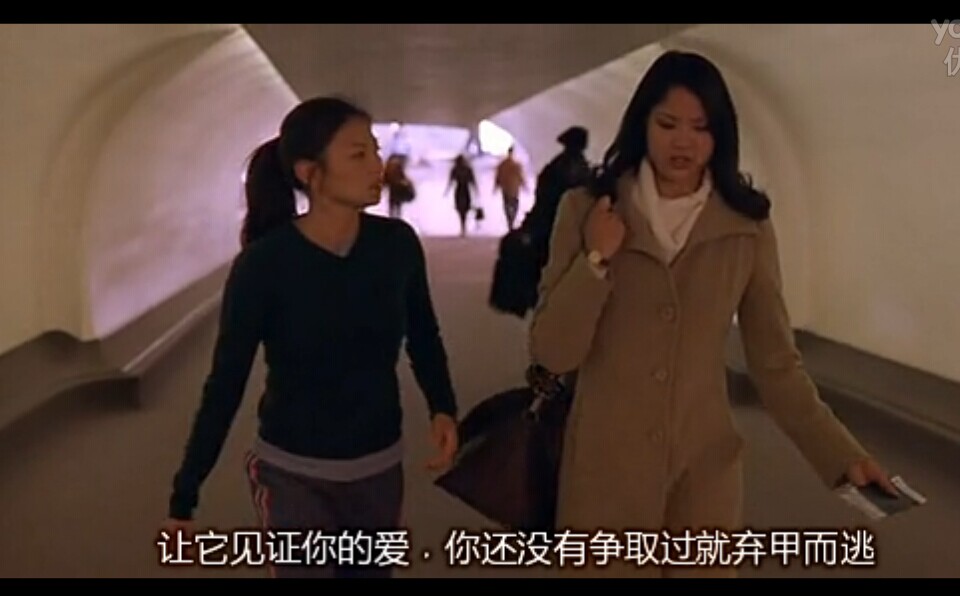 面子剧照的剧照