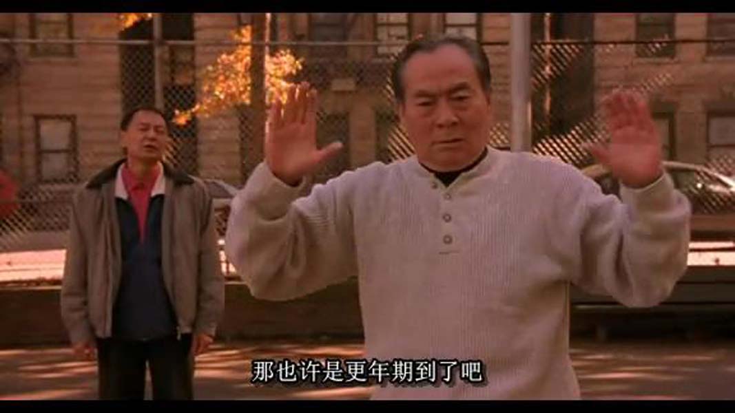 面子剧照的剧照