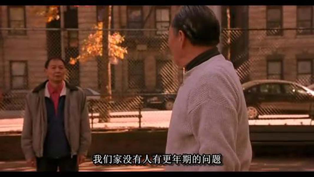 面子剧照的剧照