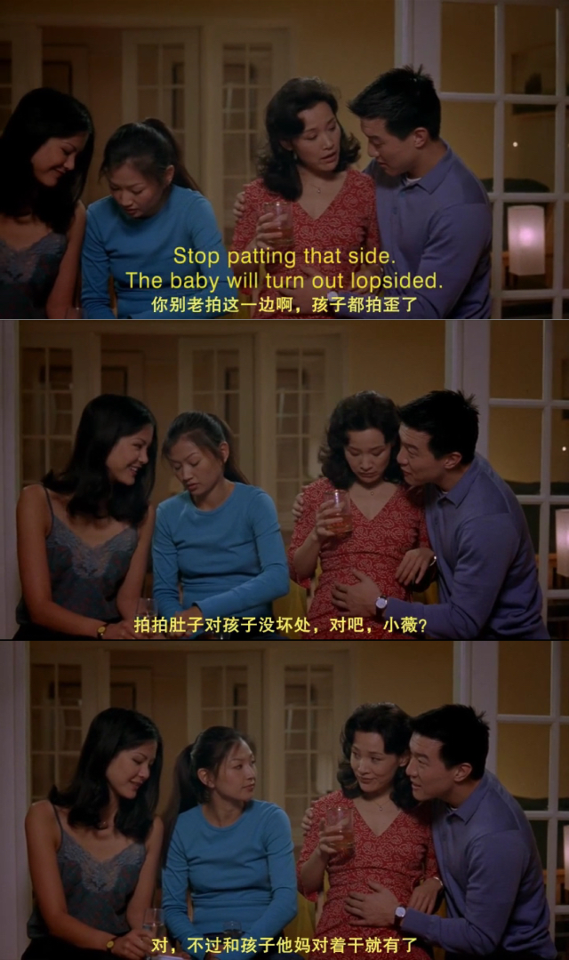 面子剧照的剧照