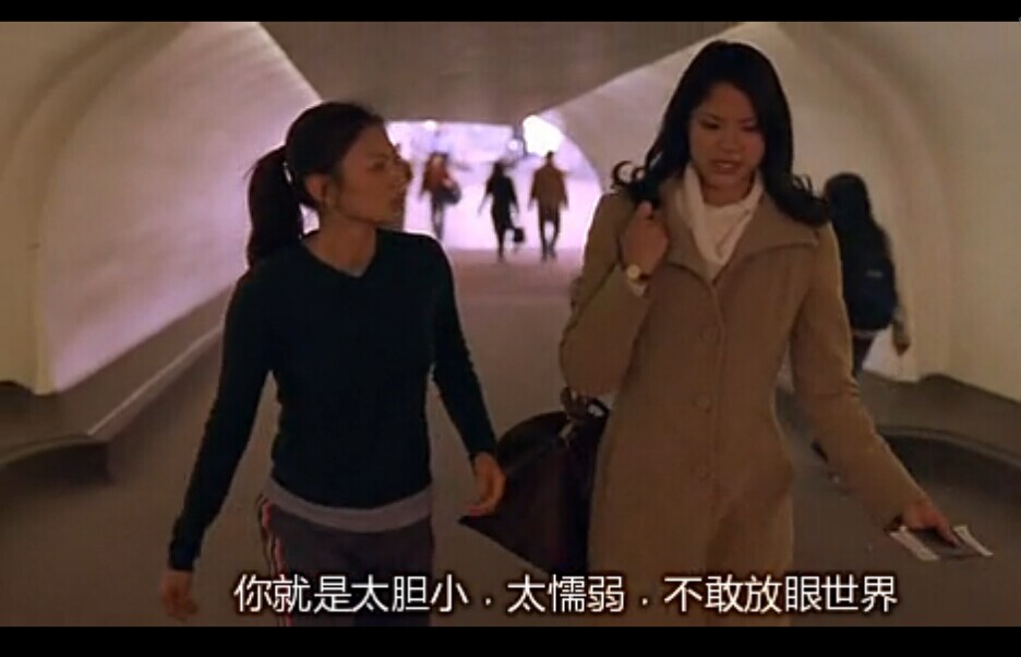 面子剧照的剧照