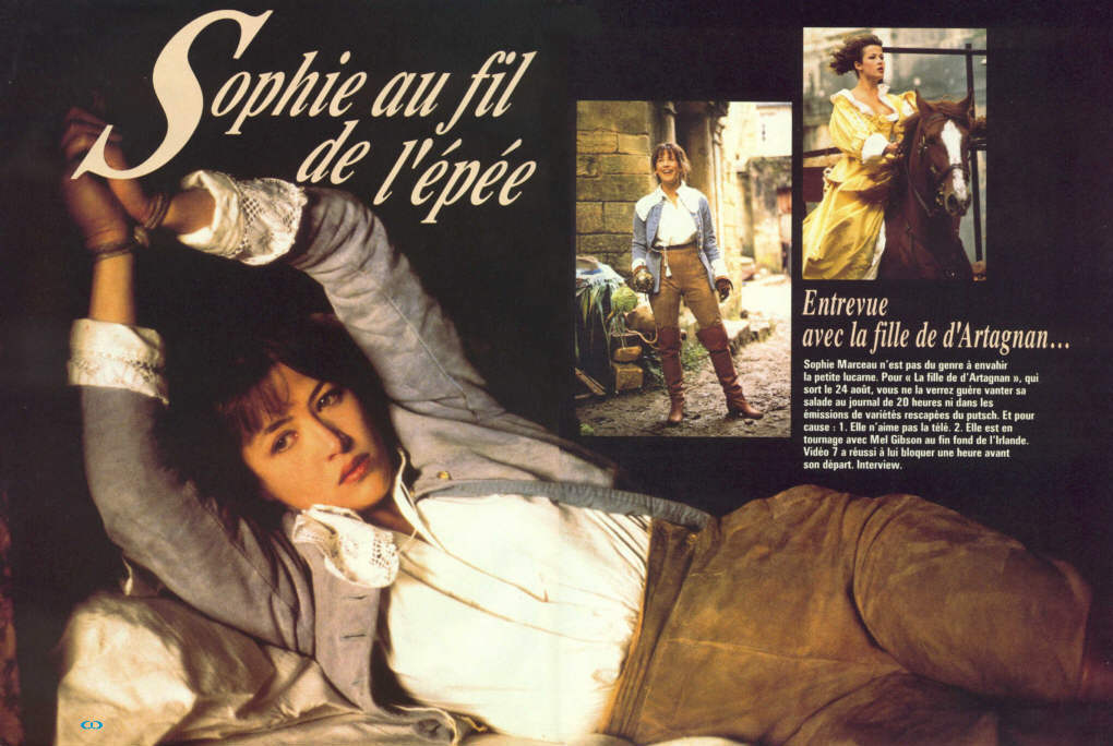 豪情玫瑰剧照的剧照