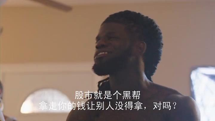 狱前教育剧照的剧照