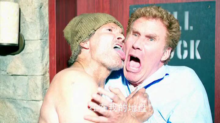 狱前教育剧照的剧照