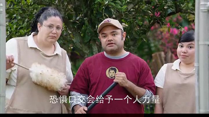 狱前教育剧照的剧照