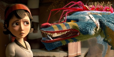 灵狼传奇剧照的剧照