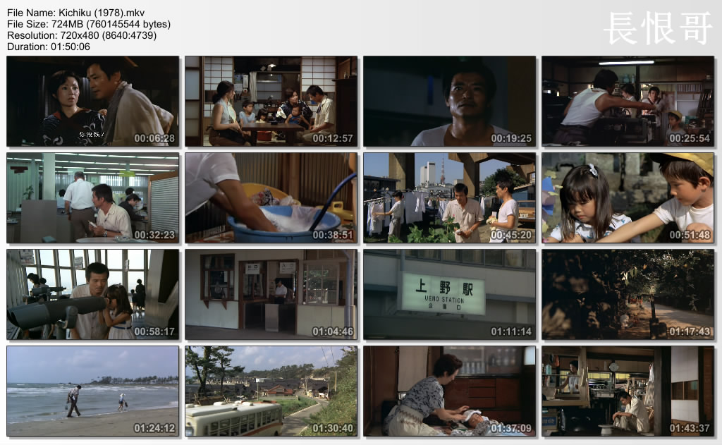 鬼畜剧照的剧照